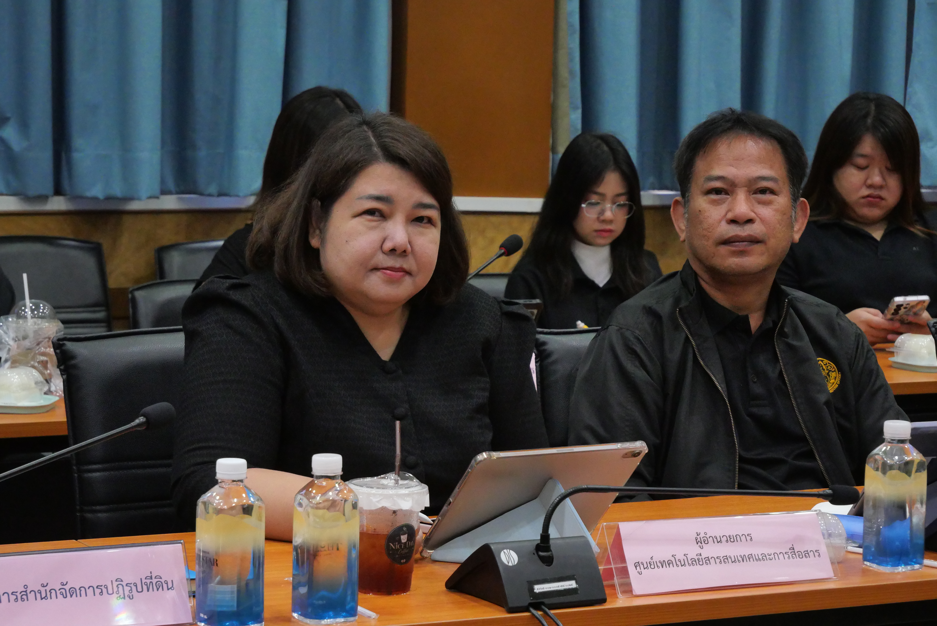 title - ส.ป.ก. ประชุมติดตามผลการดำเนินงานและการใช้จ่ายงบประมาณ ประจำปีงบประมาณ 2569 ของภาคกลาง